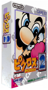 Picross 2